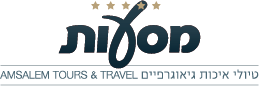 Masaot Logo