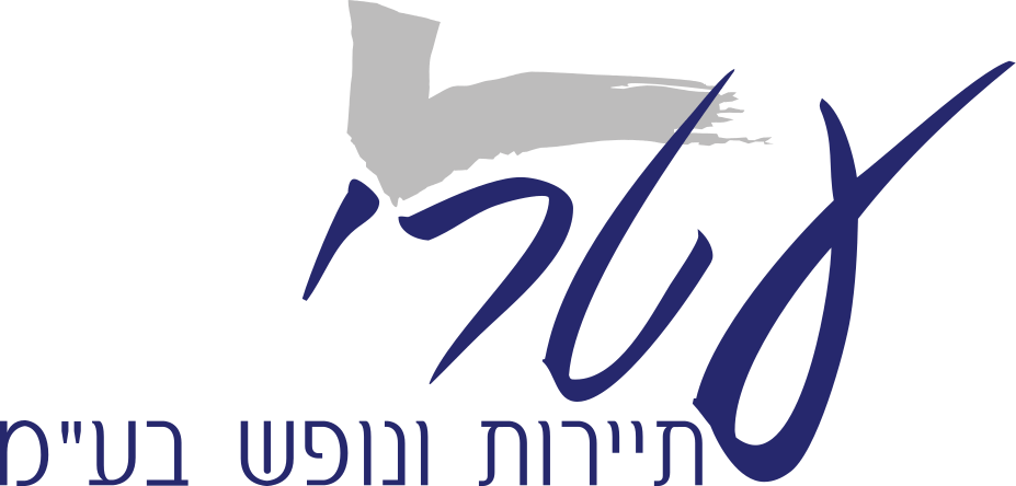 Our logo hebrew